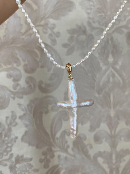 Baroque Pearl Cross Pendant Necklace