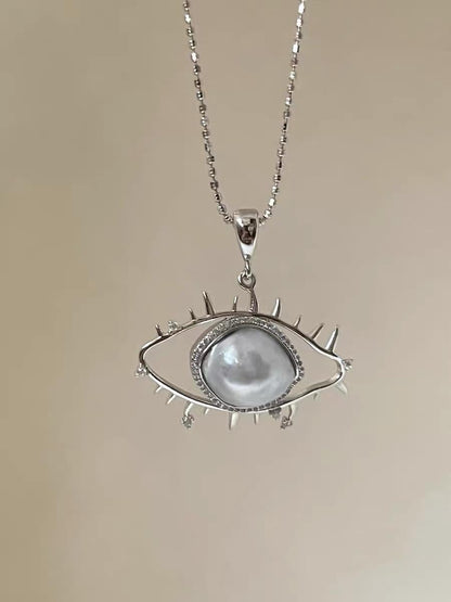 Australian South Sea Baroque Pearl Eye Pendant Necklace