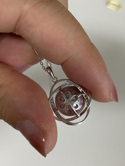 Lavender Freshwater Pearl Halo Pendant Necklace
