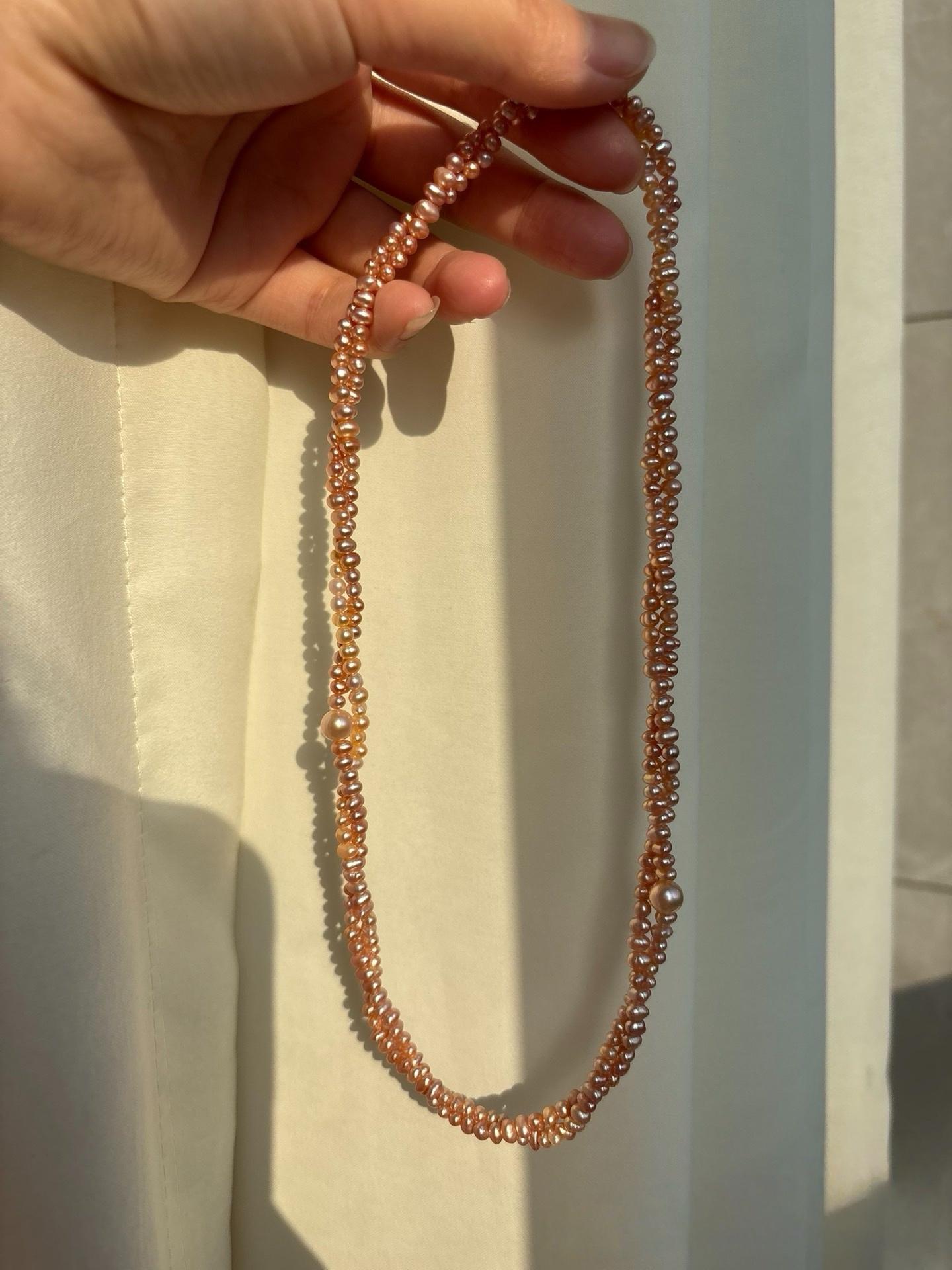 Layered Freshwater Pearl Wrap Necklace