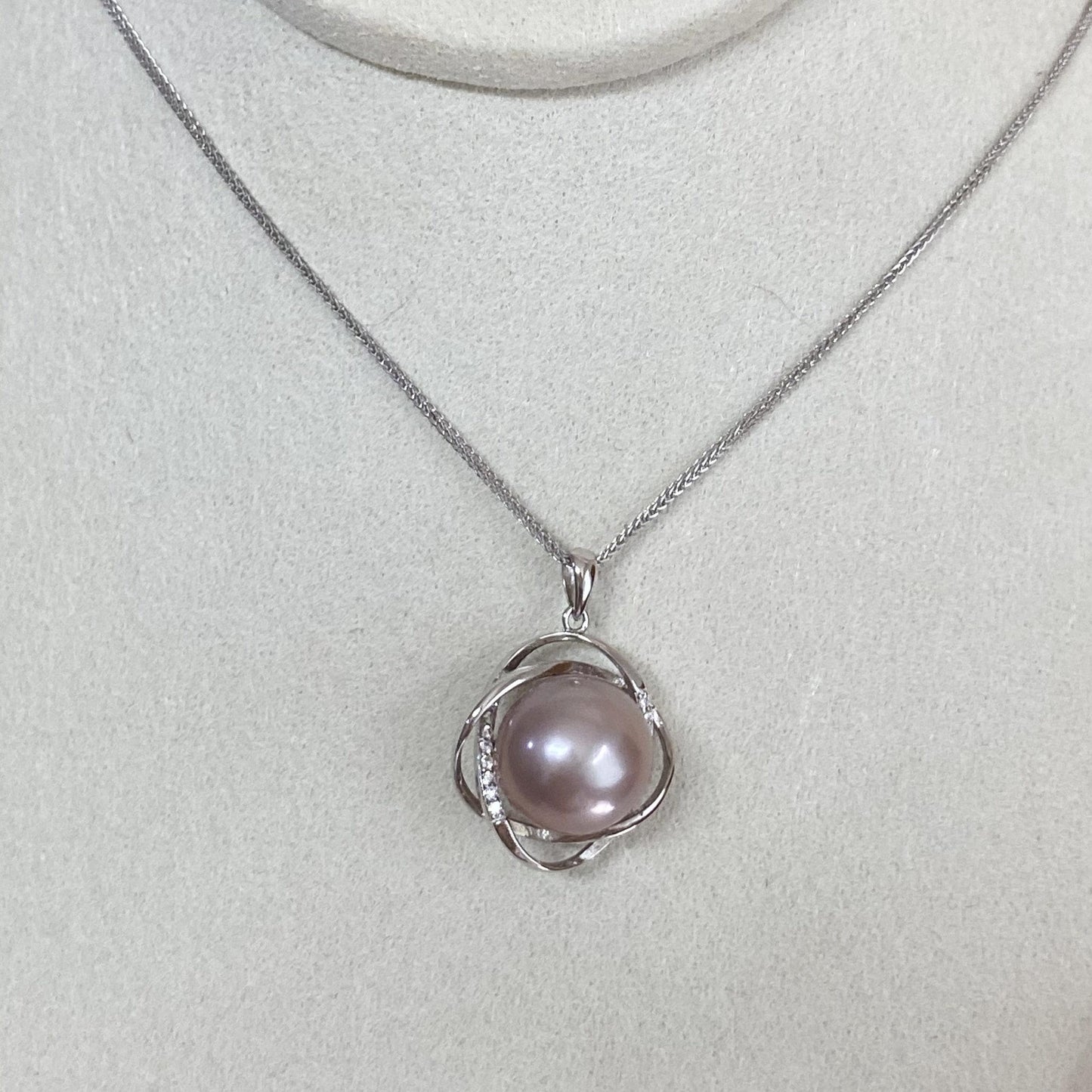 Lavender Freshwater Pearl Halo Pendant Necklace
