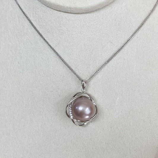 Lavender Freshwater Pearl Halo Pendant Necklace