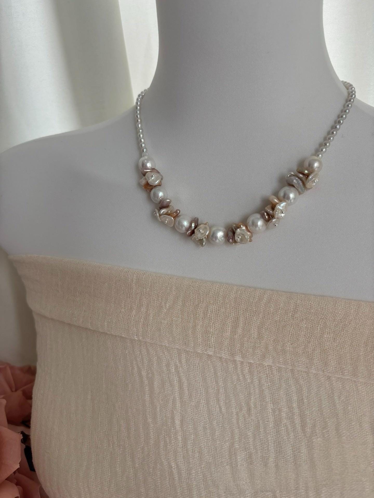 Freshwater Pearl Necklace with Baroque & Keshi Accents