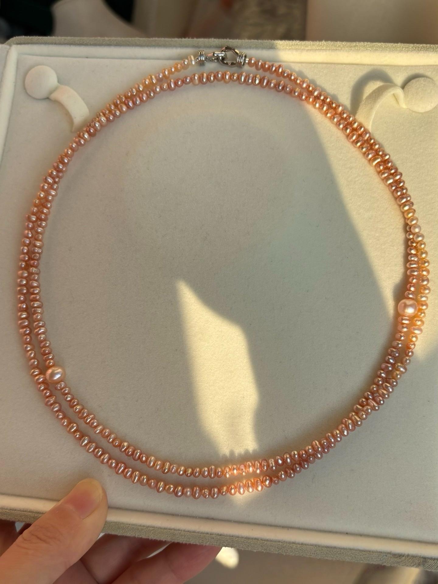 Layered Freshwater Pearl Wrap Necklace