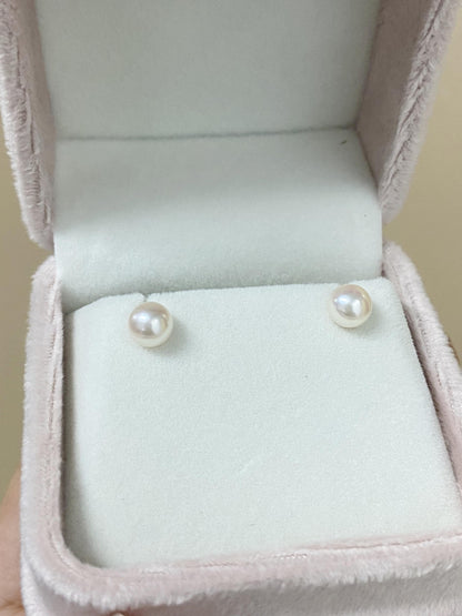 Akoya Pearl Stud Earrings 18K Gold
