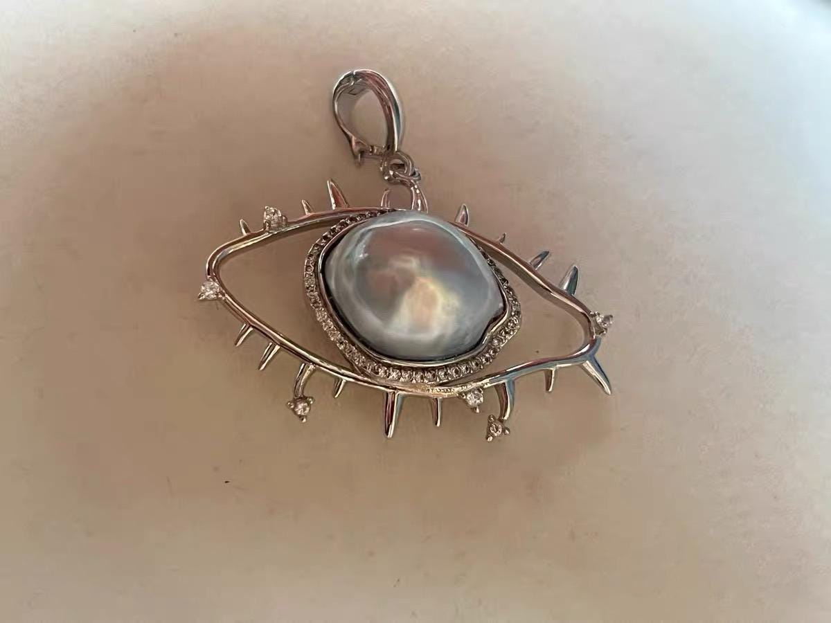 Australian South Sea Baroque Pearl Eye Pendant Necklace
