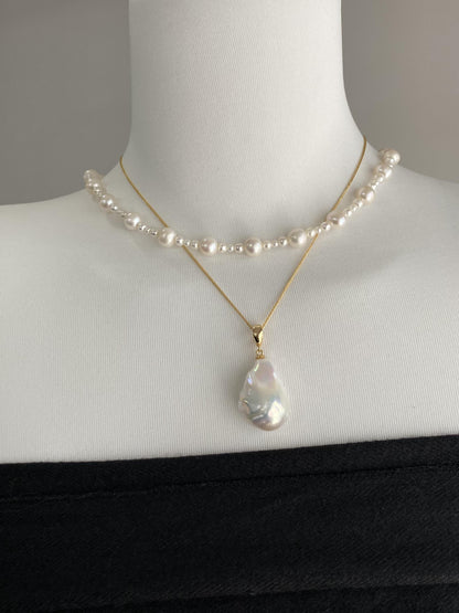 Baroque Pearl Interchangeable Pendant