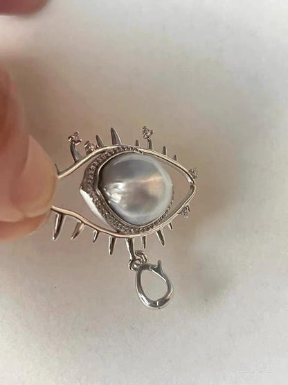 Australian South Sea Baroque Pearl Eye Pendant Necklace