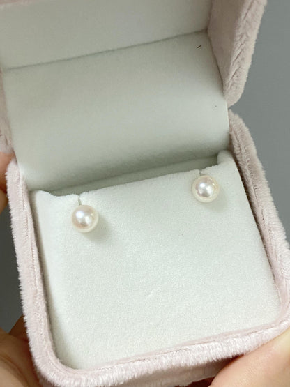 Akoya Pearl Stud Earrings 18K Gold