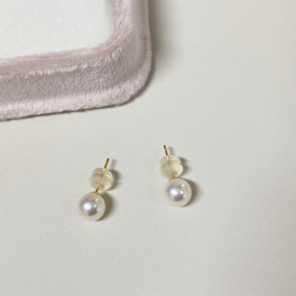 Akoya Pearl Stud Earrings 18K Gold
