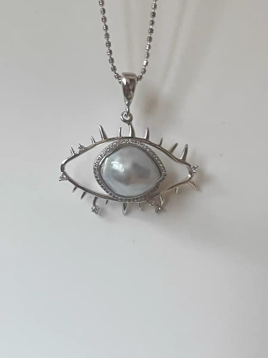 Australian South Sea Baroque Pearl Eye Pendant Necklace