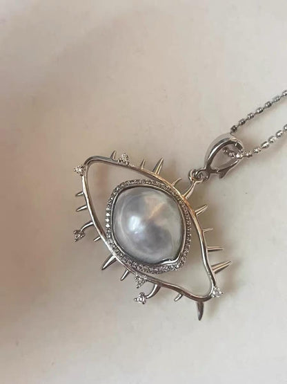 Australian South Sea Baroque Pearl Eye Pendant Necklace