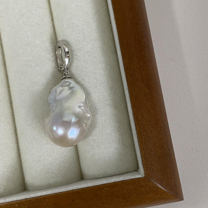 Baroque Pearl Interchangeable Pendant