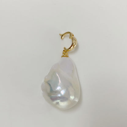 Baroque Pearl Interchangeable Pendant